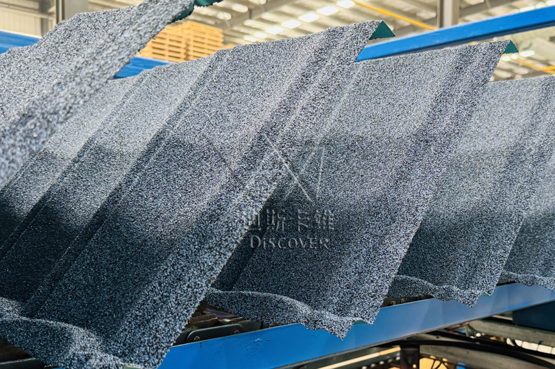 迪斯卡维-彩石金属瓦沥青瓦工厂-2.jpg